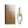 Women's Perfume Ajmal Wisal EDP 50 ml