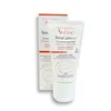 Soothing Cream Avene Xeracalm 50 ml