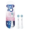 Spare for Electric Toothbrush Braun iO Gentle Care 2 szt White