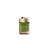 Men's Perfume Bvlgari Man Wood Essence Bvlgari EDP