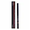 Eyebrow Pencil Inktrio Shiseido