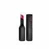 Lipstick Shiseido ColorGel Nº 111-bamboo (2 g)