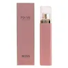 Women's Perfume Hugo Boss HUGMAVF0107502 EDP 75 ml