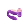 Couples Massager Diversual Purple