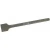 долото Guillet 50 mm SDS Max