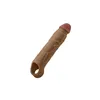 Realistic Dildo Shaft 7.8 - OAK