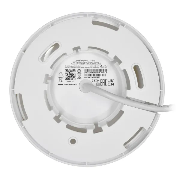 Valvekaamera TP-Link VIGI C430