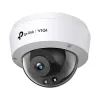 Stebėjimo kamera TP-Link VIGI C240I(4mm)