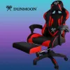 Gaming Chair - Black and Red Dunmoon
