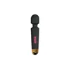 Vibrator Dorcel DOR178 Black