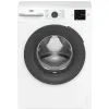 Skalbimo mašina BEKO VBM3WFU37213WA 1200 rpm 7 kg Balta