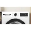 Heat pump dryer BOSCH WQG235D1ES 8 kg