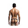 Thong Mob Eroticwear Black