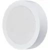 LED Spuldze Silver Electronics 3320018