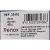 Мусорное ведро для сортировки Denox Синий 65 L