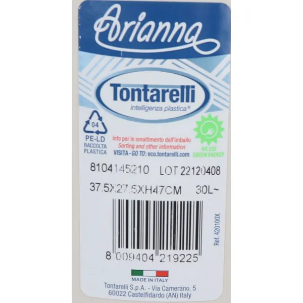 Мусорное ведро Tontarelli Arianna 30 L Бежевый (6 штук)