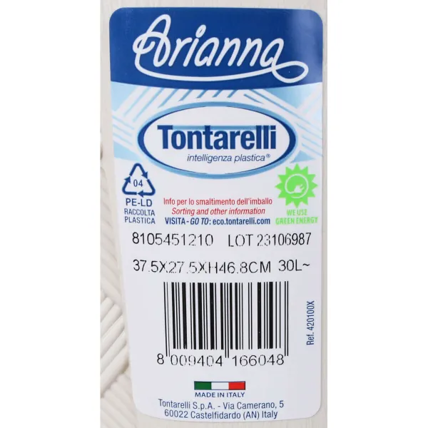 Veļas Grozs Tontarelli Arianna Ar vāku Bēšs 37,5 x 27,5 x 47 cm (6 gb.)