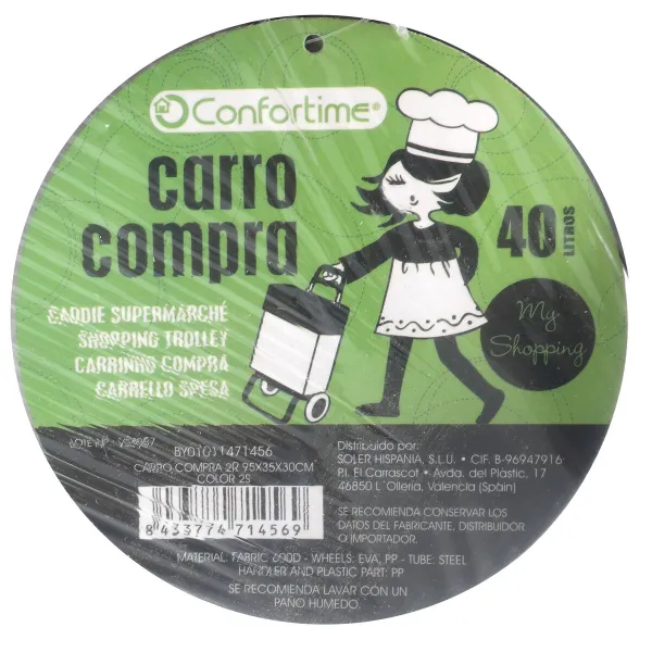 Корзина для покупок Confortime 95 x 35 x 30 cm (4 штук)