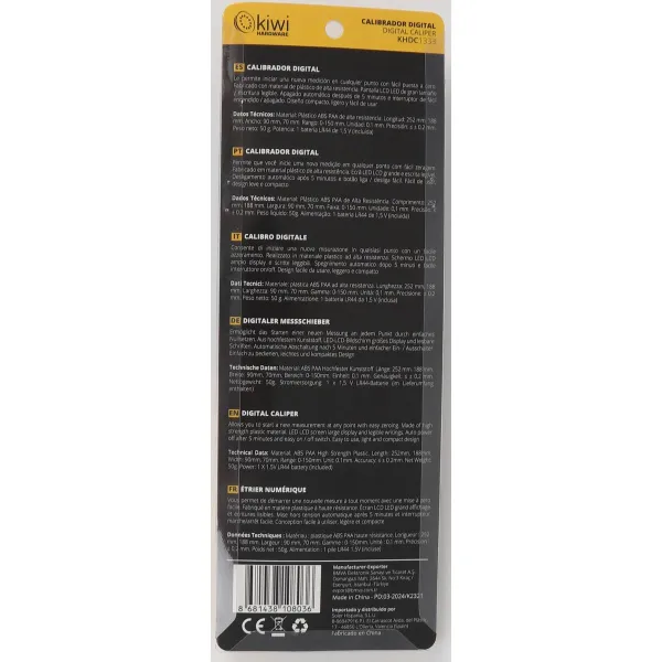 Digitaalne Nihik Kiwi