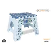 Табурет складной Confortime FLORES 25 cm 6 штук