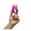 Couples Massager We-Vibe