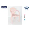Child's Chair Dem 35 x 33 x 90 cm