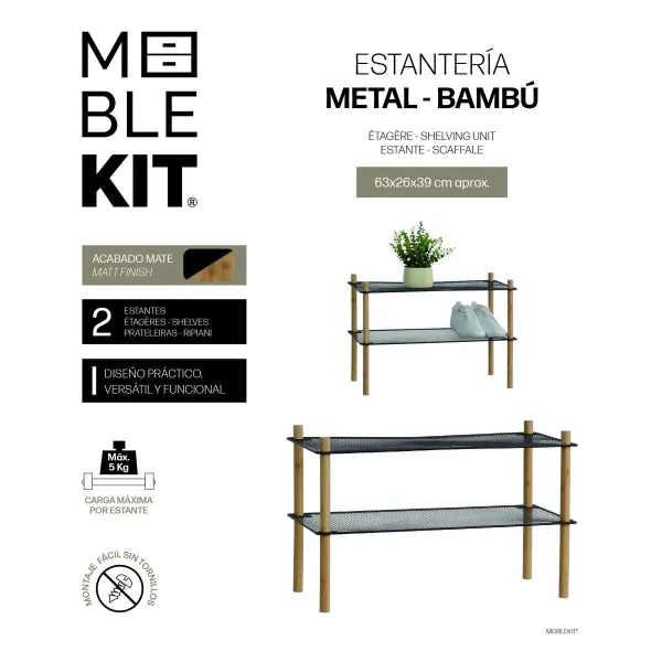 Полка MobleKit Металл Бамбук 63 x 26 x 39 cm (6 штук)