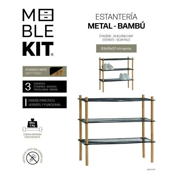 Полка MobleKit Металл Бамбук 63 x 26 x 57 cm (4 штук)