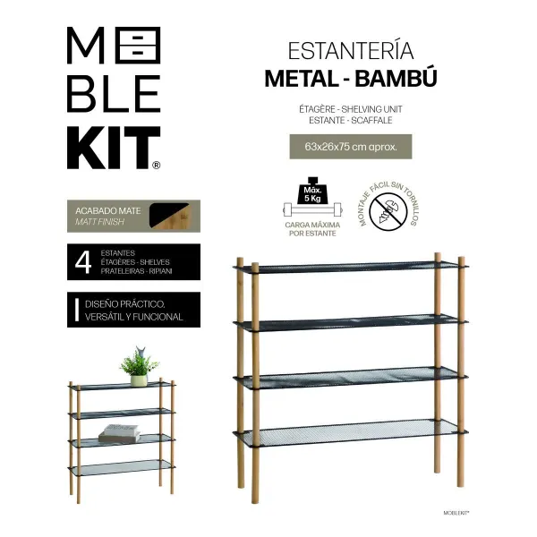 Полка MobleKit Металл Бамбук 63 x 26 x 75 cm (4 штук)