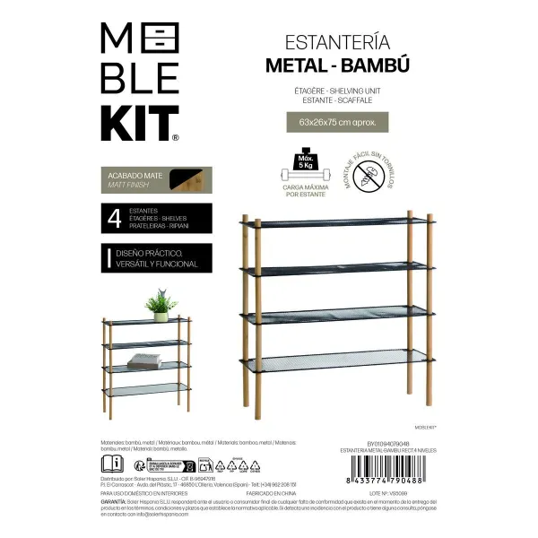 Lentyna MobleKit Metalinis Bambukas 63 x 26 x 75 cm (4 vnt.)