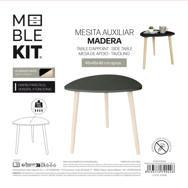 Вспомогательный стол MobleKit 48 x 48 x 46 cm (6 штук)