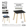 Вспомогательный стол MobleKit Коричневый Чёрный 40 x 40 x 40 cm (2 штук)