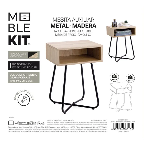 Вспомогательный стол MobleKit Коричневый Чёрный 40 x 34 x 60 cm (3 штук)