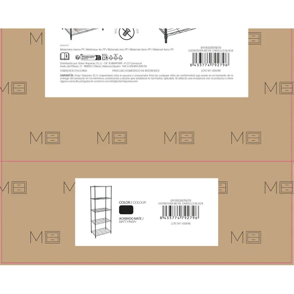 Полка MobleKit Чёрный Металл 56 x 35 x 158 cm (2 штук)