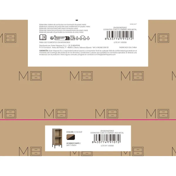 Полка MobleKit Коричневый Чёрный Металл Деревянный MDF 30 x 29 x 72 cm (3 штук)