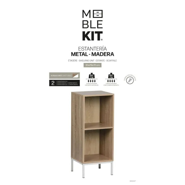 Полка MobleKit Белый Коричневый Металл Деревянный MDF 30 x 29 x 72 cm (3 штук)