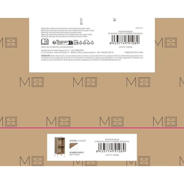 Полка MobleKit Белый Коричневый Металл Деревянный MDF 30 x 29 x 72 cm (3 штук)