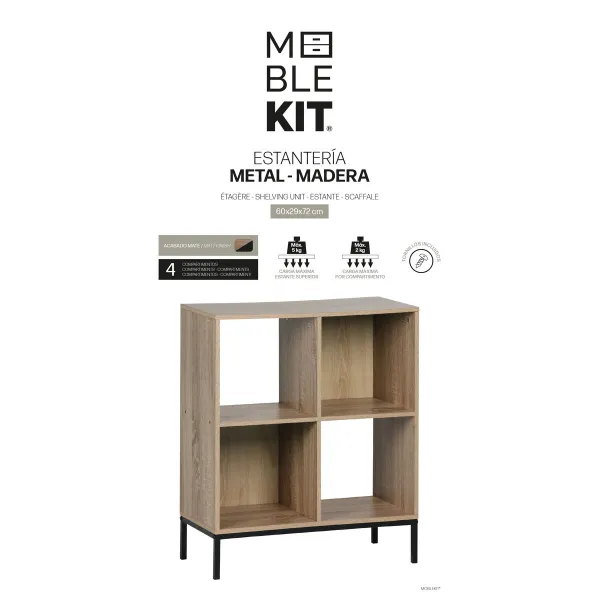 Полка MobleKit Коричневый Чёрный Деревянный Металл 60 x 29 x 72 cm