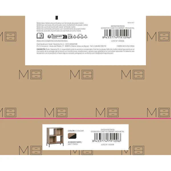 Полка MobleKit Коричневый Чёрный Деревянный Металл 60 x 29 x 72 cm