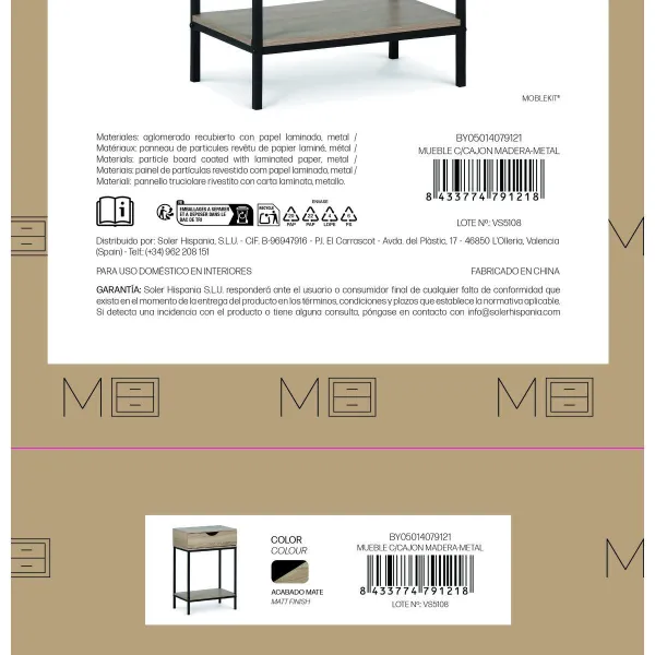 Вспомогательная мебель MobleKit Коричневый Чёрный 45 x 30 x 68 cm Деревянный Металл