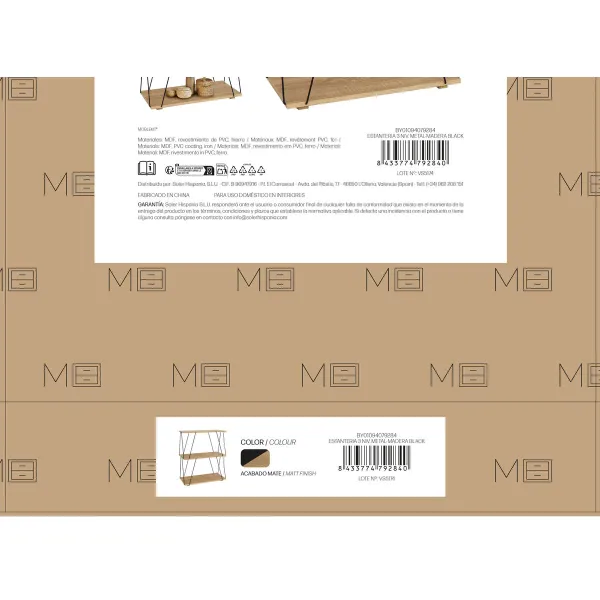 Полка MobleKit Коричневый Чёрный Деревянный Металл 60 x 30 x 71,2 cm (2 штук)
