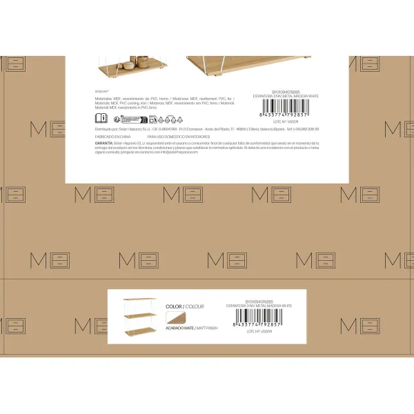 Полка MobleKit Белый Коричневый Деревянный Металл 60 x 30 x 71,2 cm (2 штук)