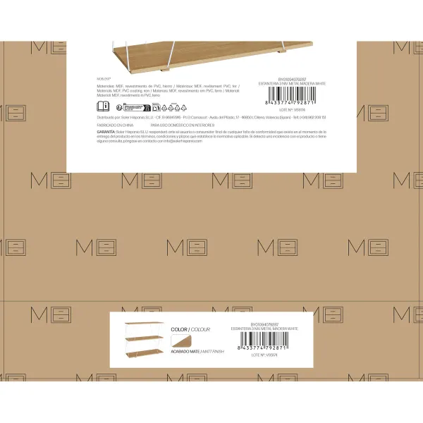Полка MobleKit Белый Коричневый Деревянный Металл 80 x 30 x 71,2 cm (2 штук)