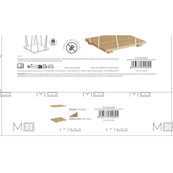 Вспомогательный стол MobleKit Белый Коричневый 31,8 x 31,8 x 38,5 cm (4 штук)