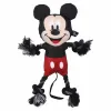 Игрушка для собак Mickey Mouse Чёрный 15,0 x 6,0 x 28,0 cm Пластик