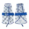Dog raincoat Real Madrid C.F. Blue XS