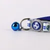 Dog collar Real Madrid C.F. Blue