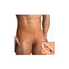 Masturbator XR Silicone L Realistic