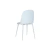 Обеденный стул DKD Home Decor Синий 45 x 46 x 83 cm