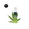 Lubricant Nuei Cosmetics of the Night 50 ml